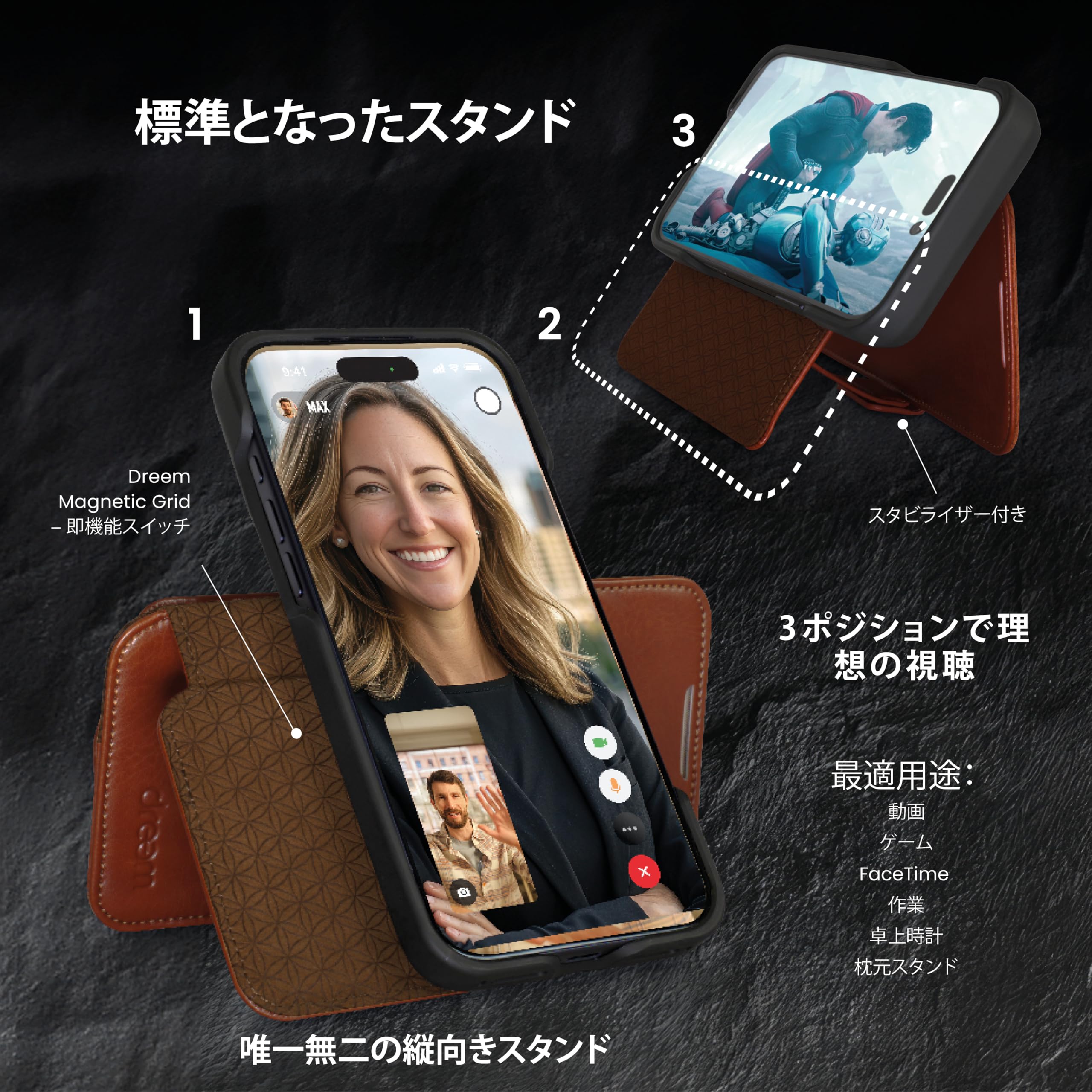 Amazon.co.jp: Dreem 本革 iphone 17 pro max ケースウォレット、画期